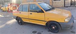 سايبا 131